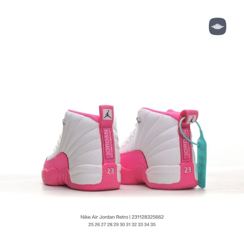 Nike Kids Shoes